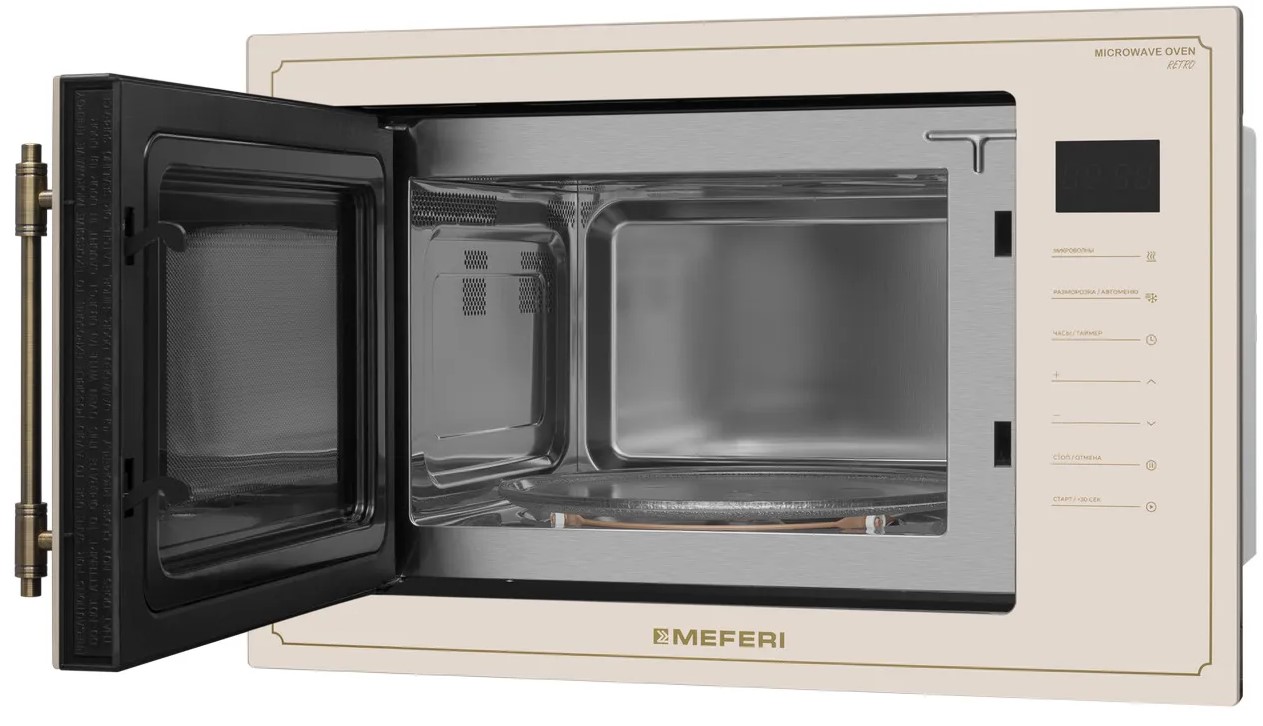 Микроволновая печь MEFERI MMO6025BG RETRO