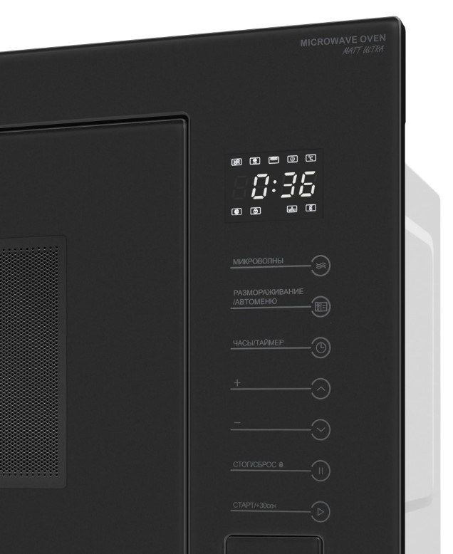 Микроволновая печь MEFERI MMO6025BK MATT ULTRA