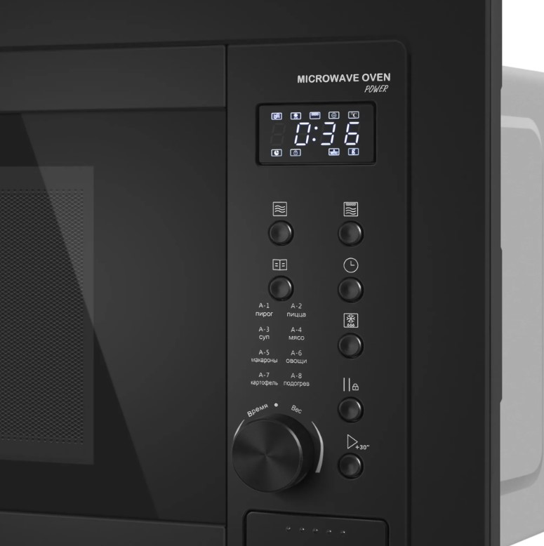 Микроволновая печь MEFERI MMO6025BK POWER