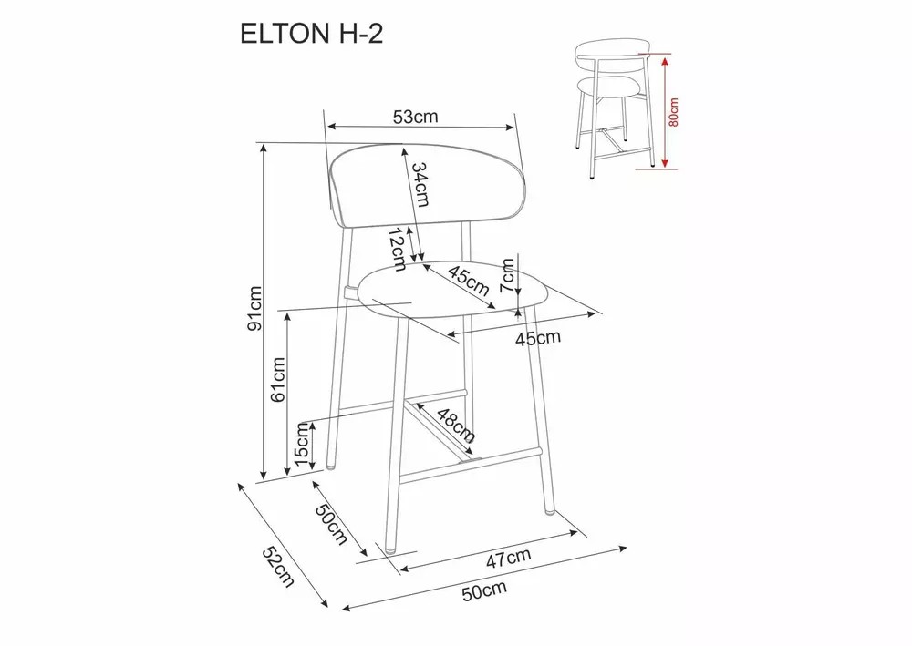Стул барный SIGNAL ELTON H-2 t.253 бежевый/дуб