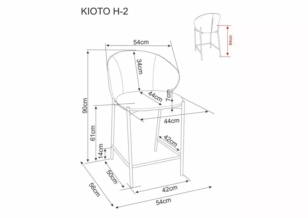 Стул барный SIGNAL KIOTO H-2 t.254 серый/черный