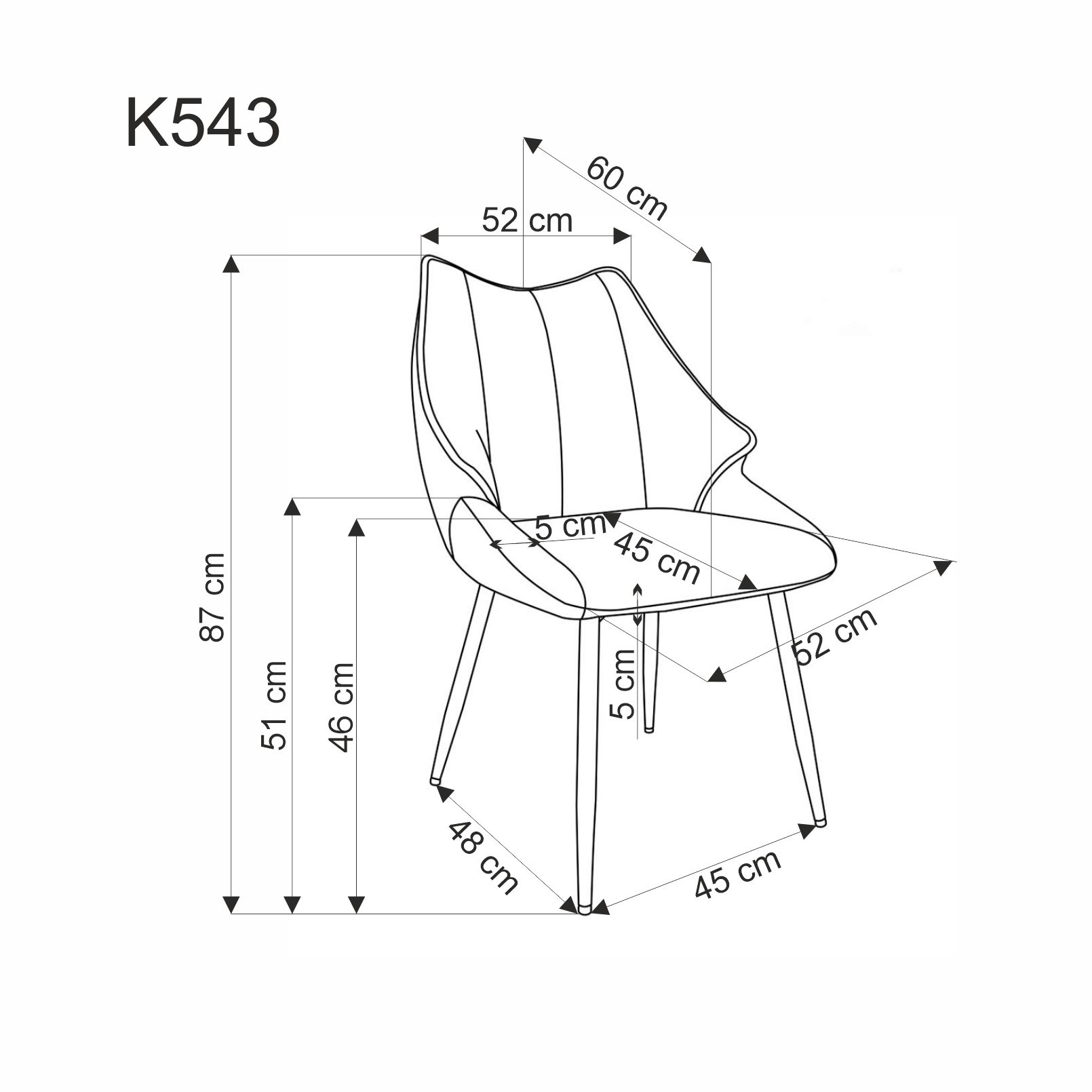 Стул HALMAR K543 бежевый/черный