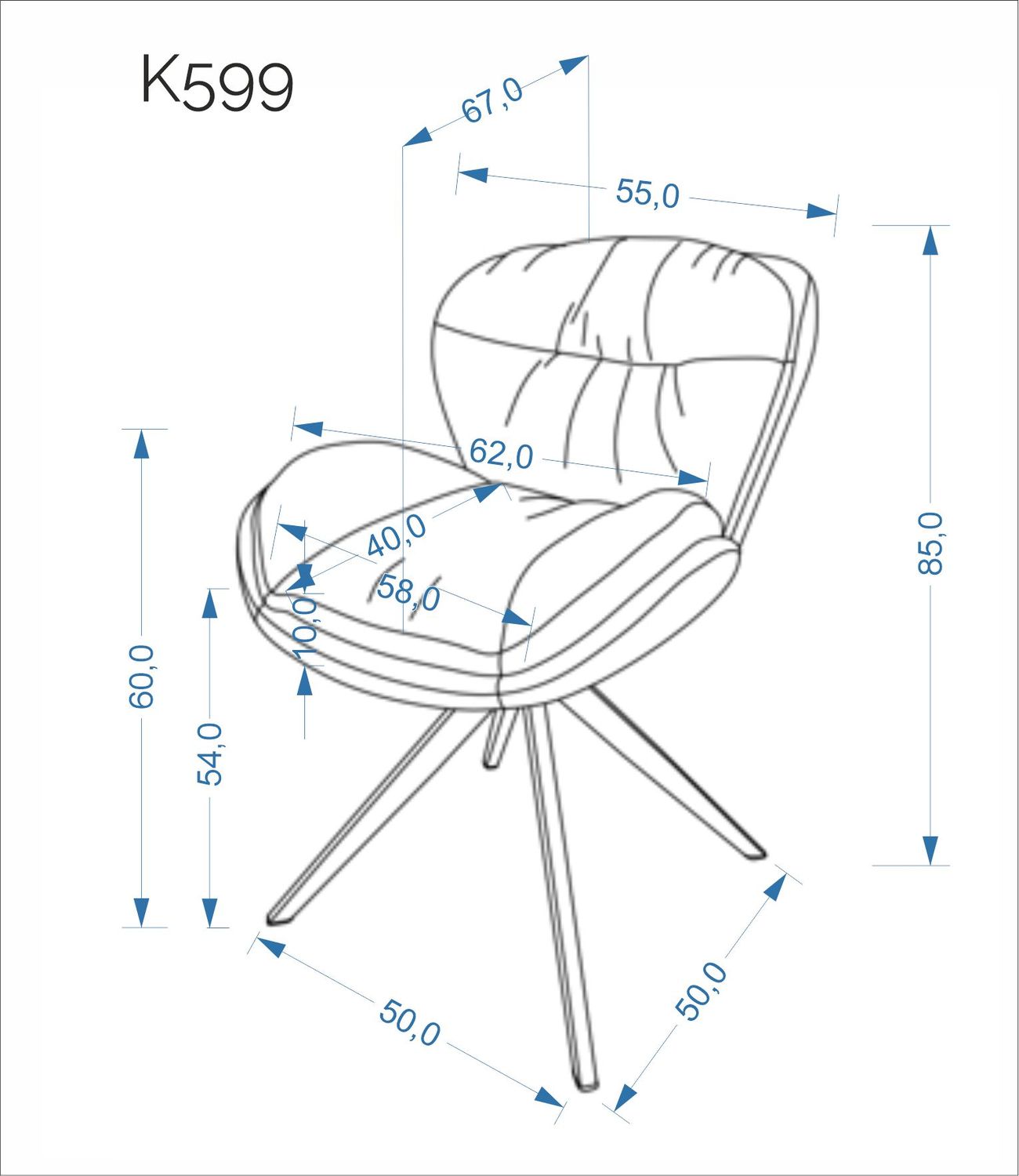 Стул HALMAR K599 бежевый/черный, поворотный