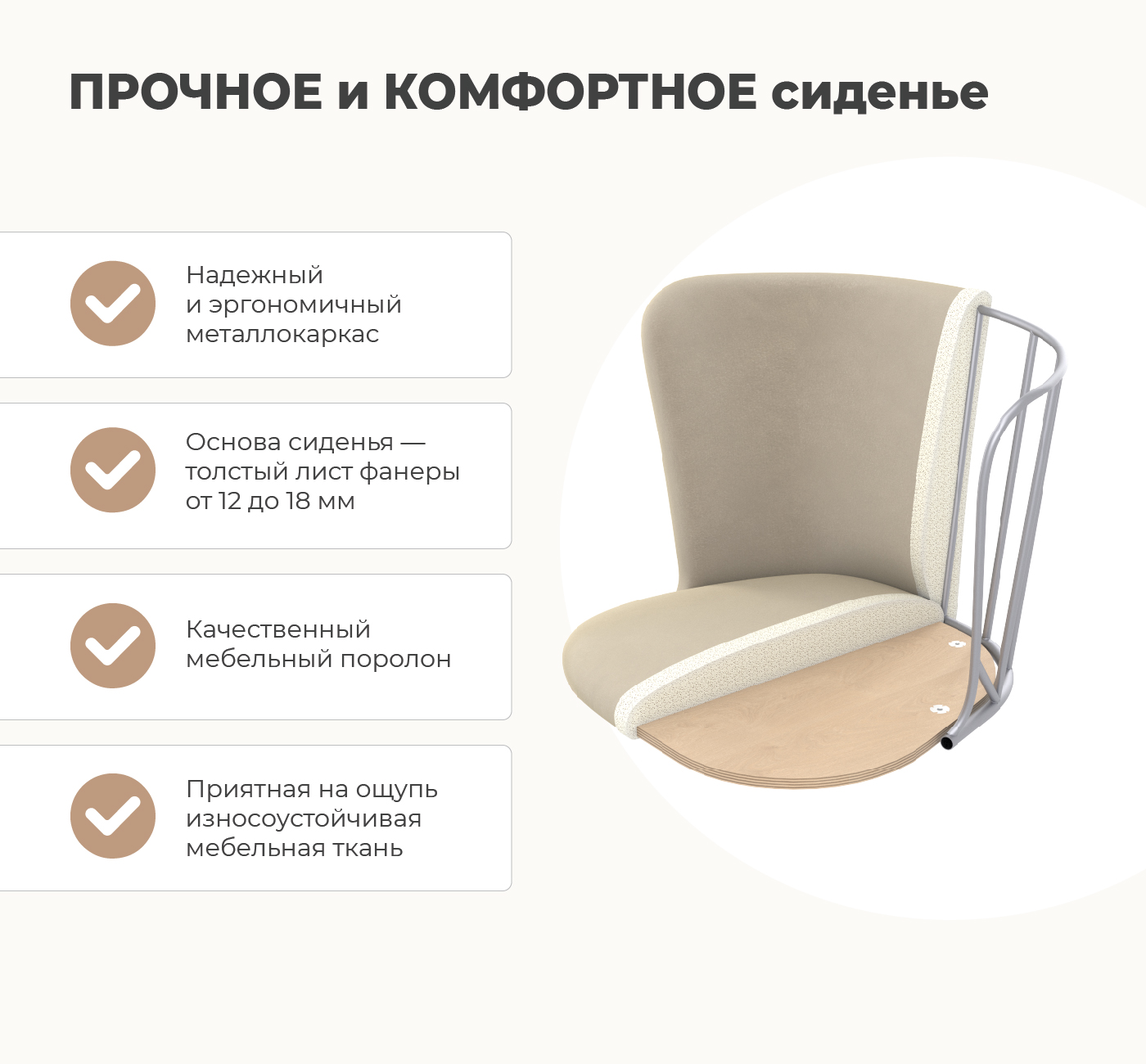 Стул Sheffilton SHT-ST36/S1470-VP кофе мокко/черный муар, поворотный