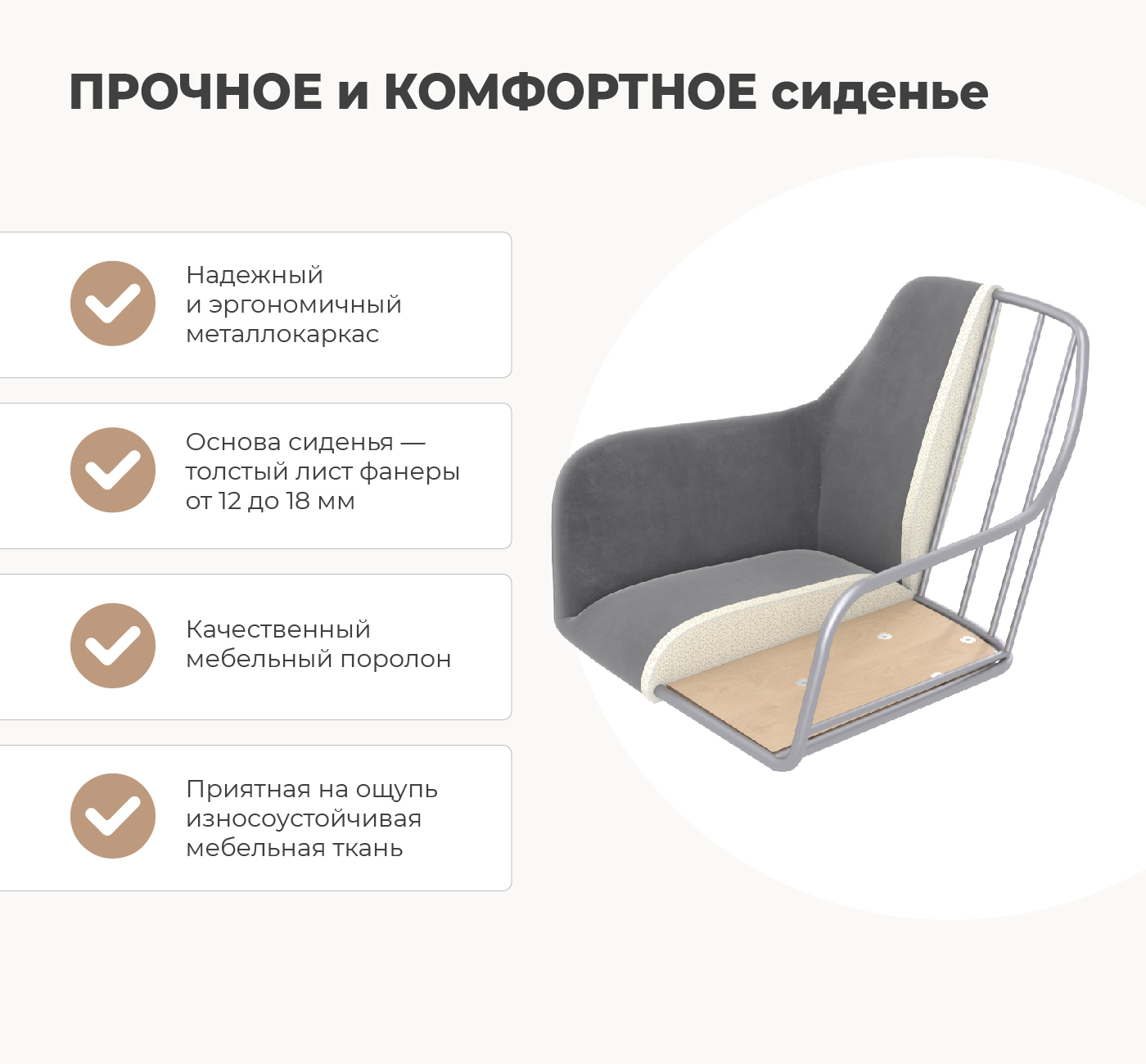 Стул Sheffilton SHT-ST38/S1470-VP кофейный трюфель/черный муар, поворотный