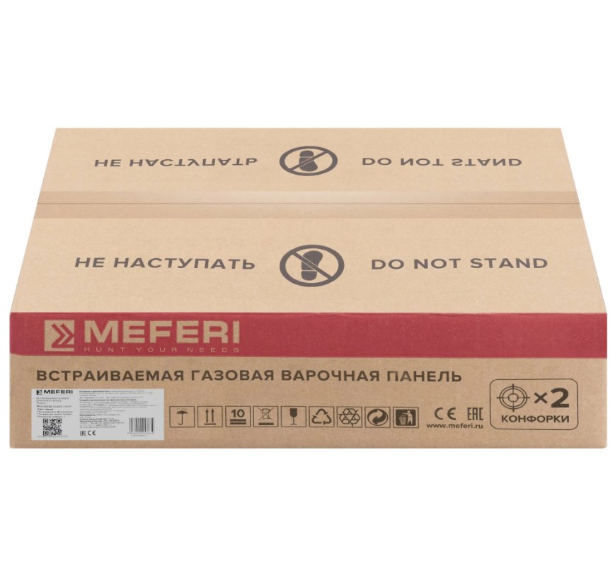 Варочная панель газовая MEFERI MGH302BK GLASS LIGHT