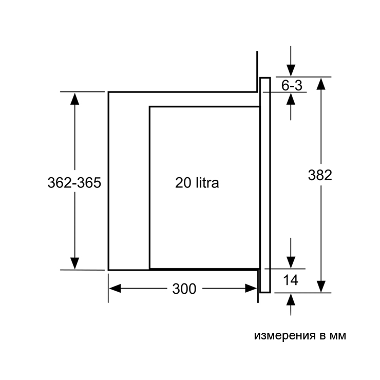 Микроволновая печь встраиваемая Bosch BFL520MB0
