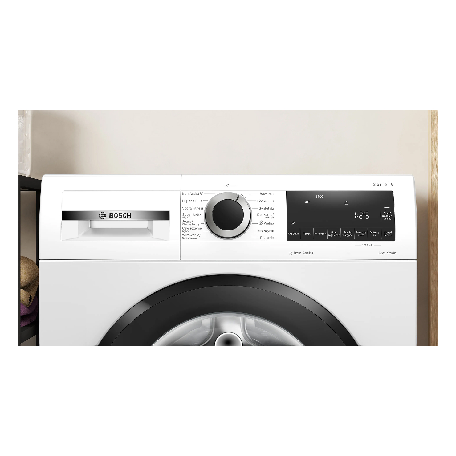 Стиральная машина с фронтальной загрузкой Bosch WGG244Z9PL