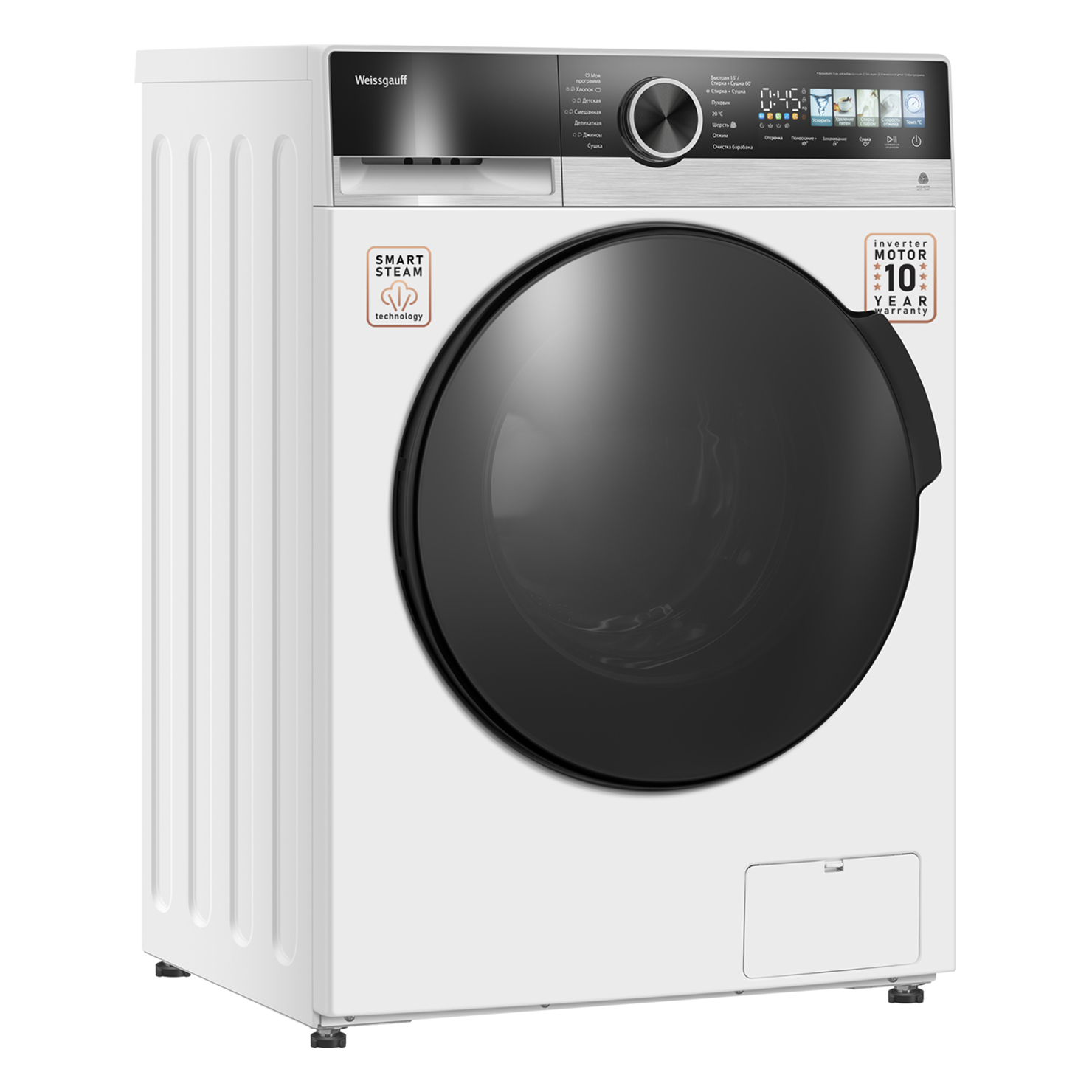 Стирально-сушильная машина Weissgauff WMD 45148 Color Touch Inverter Steam