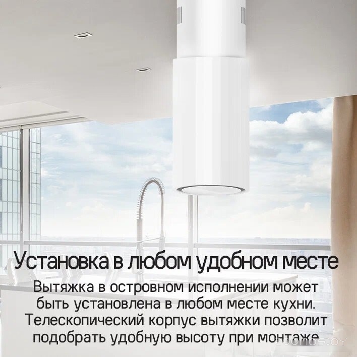 Кухонная вытяжка Maunfeld Adelaide 39 Isla (нержавеющая сталь)