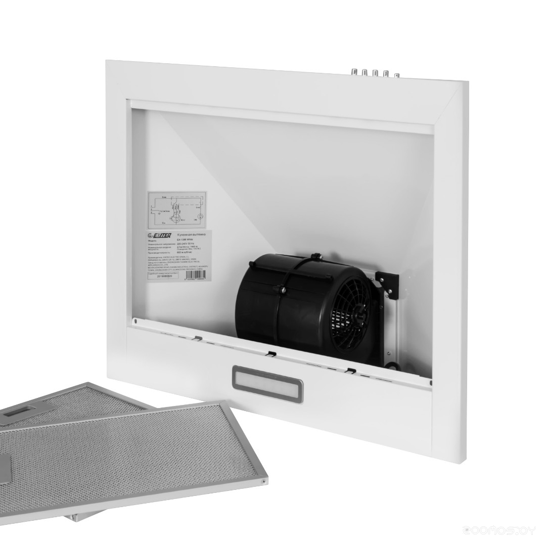 Кухонная вытяжка Exiteq EX-1086 white