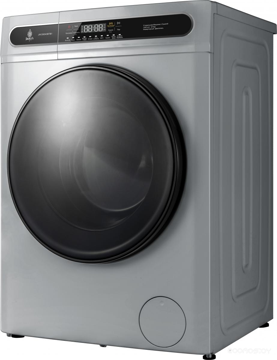 Jacky's JW D8543BTB1