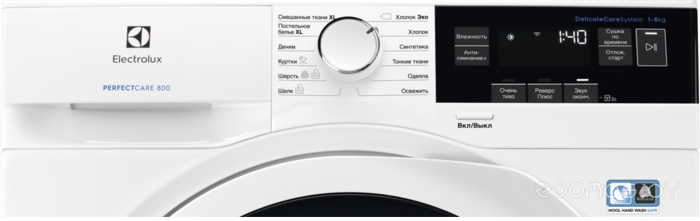 Electrolux EW8H358S
