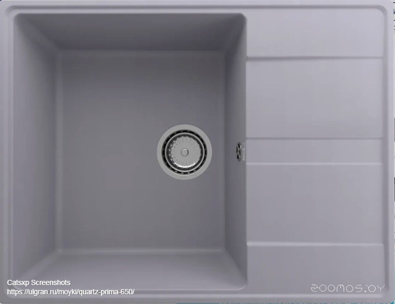 Ulgran Quartz Prima 650-05 (бетон)