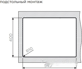 Omoikiri Taki 58-2-U/IF-IN-R
