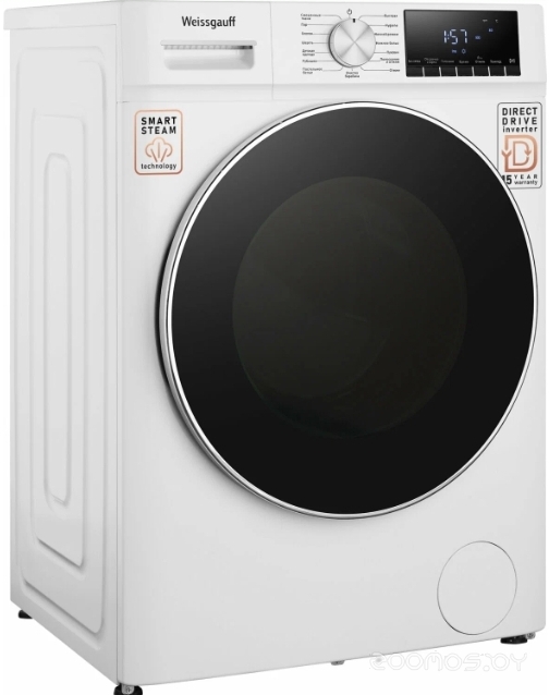 Weissgauff WM 58411 Direct Drive Inverter Premium Steam