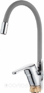 Ledeme L4132-9 (хром/серый)