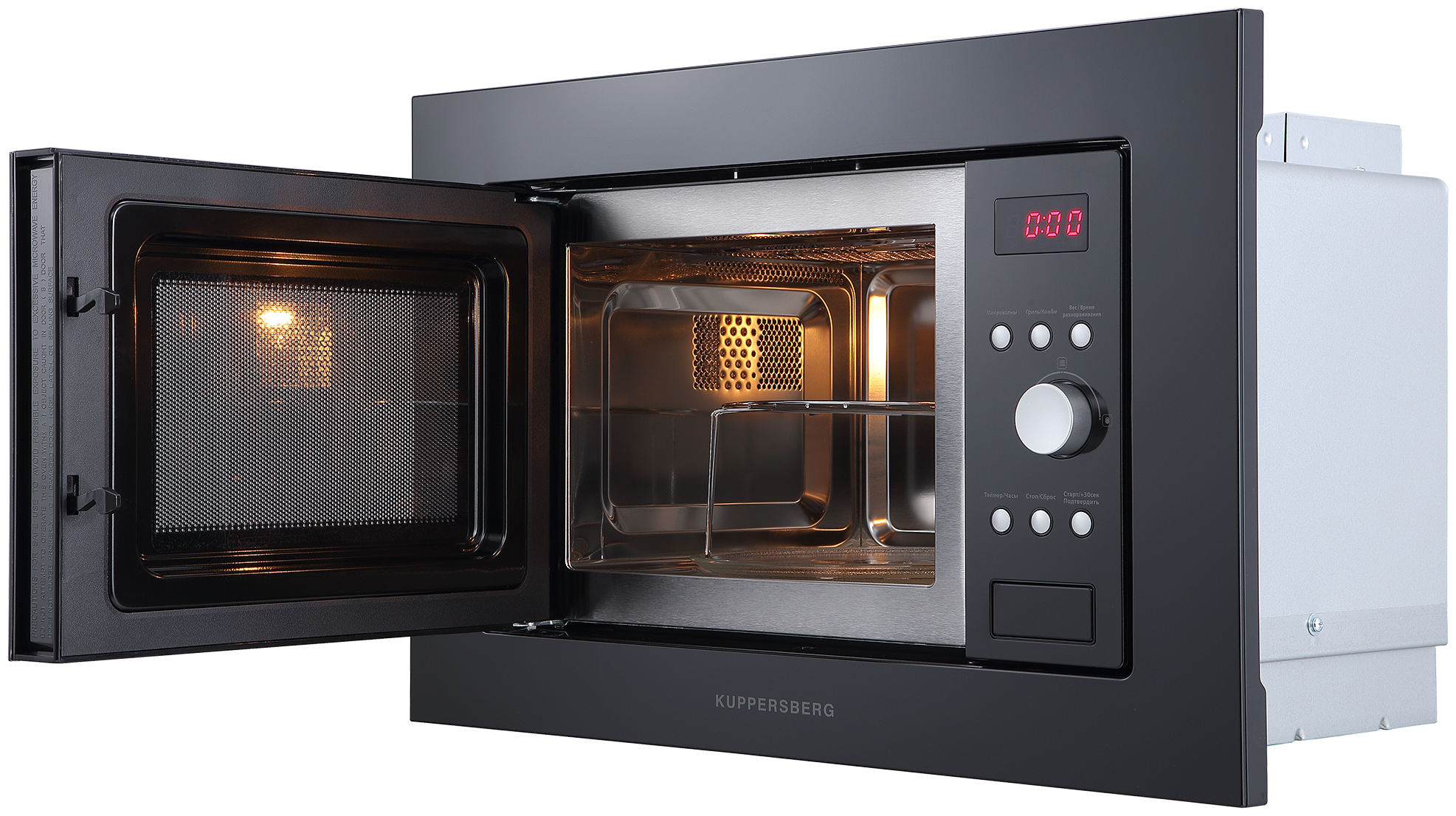 Микроволновая печь Kuppersberg HMW 615 B