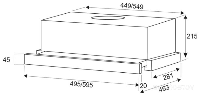 Кухонная вытяжка Exiteq EX-1076 inox