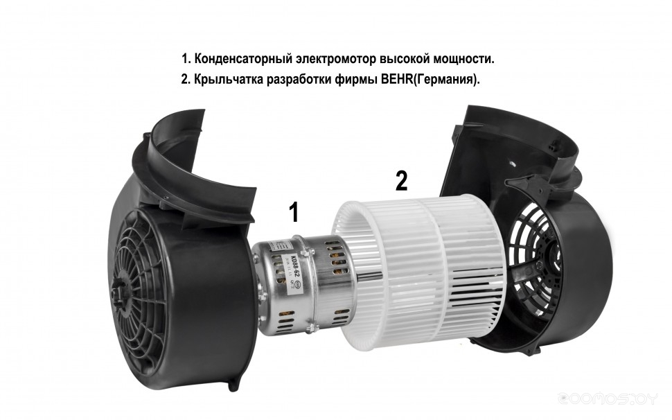 Кухонная вытяжка Germes Bristol 50 (черный)
