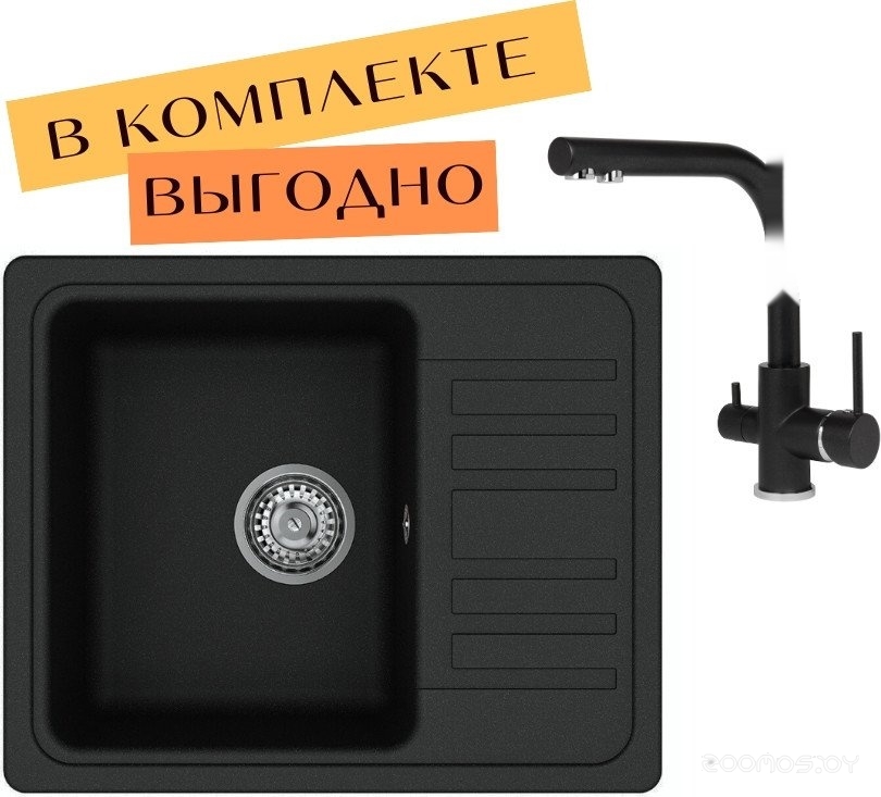 AquaSanita Notus SQ102 + Akvaduo 2663 L (черный металлик 601)