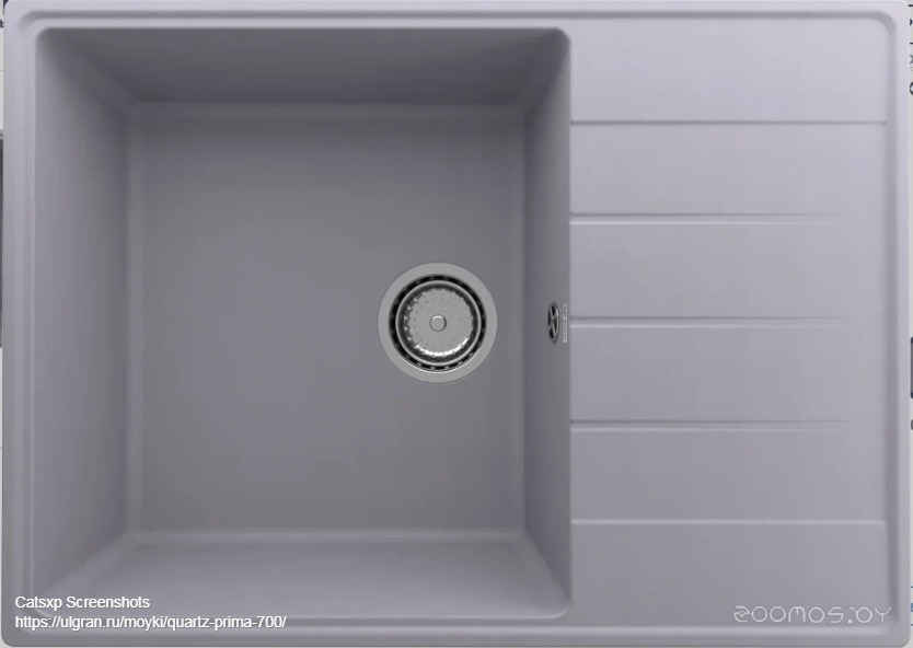 Ulgran Quartz Prima 700-05 (бетон)