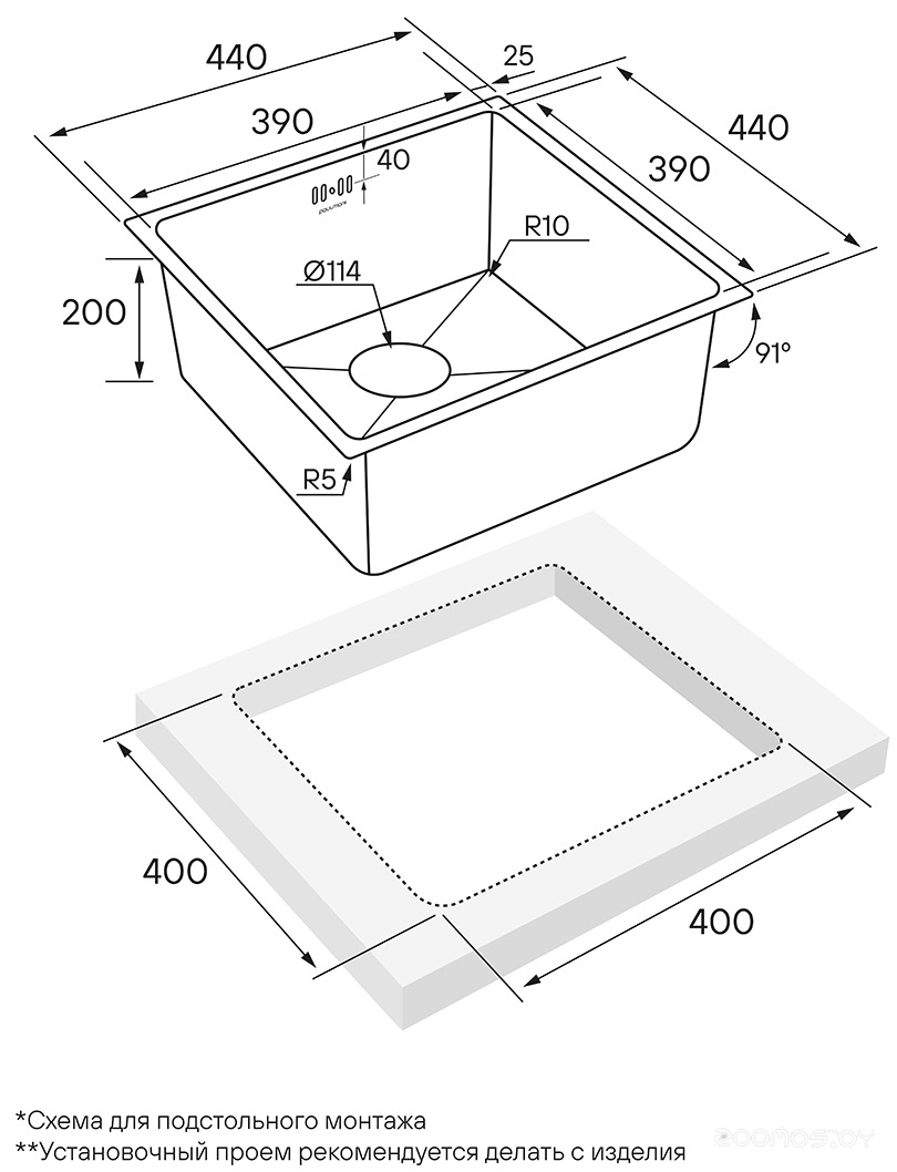 Paulmark PM214444-BG