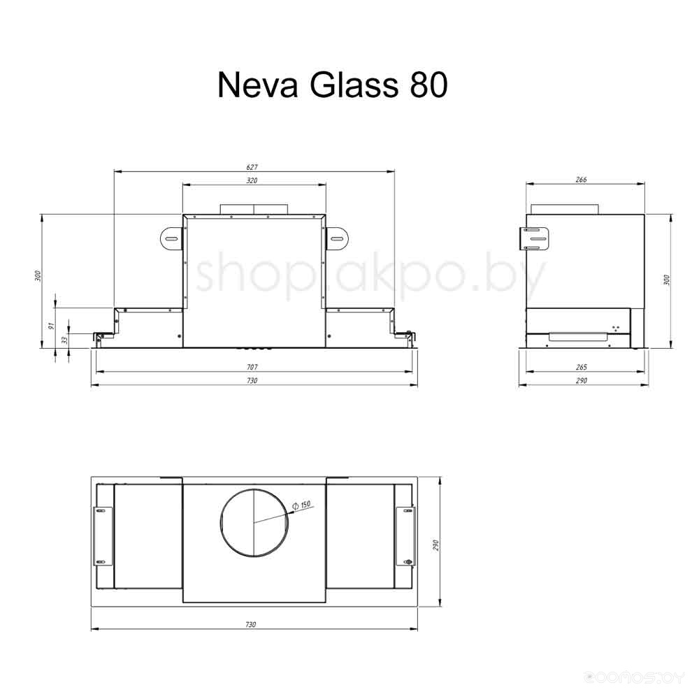 Кухонная вытяжка AKPO Neva Glass 60 WK-10 (черное стекло/нержавеющая сталь)