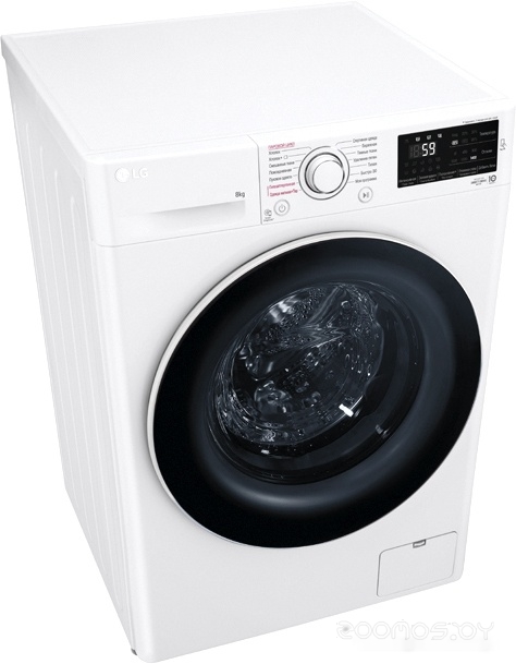 LG F4M5TSFW
