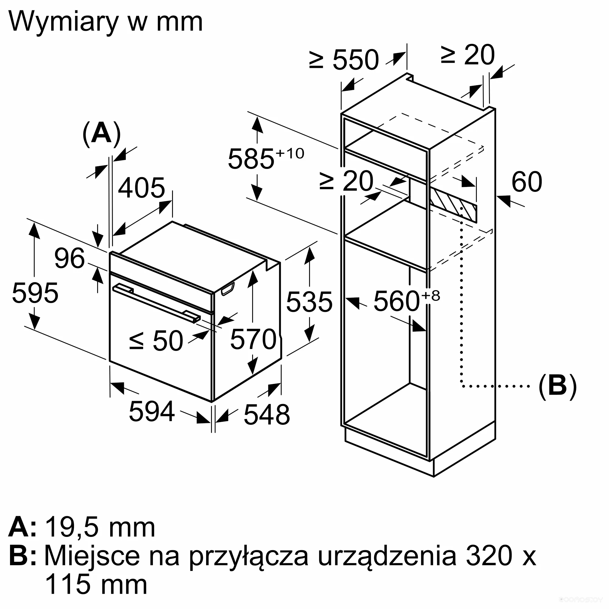 Духовой шкаф Bosch HRA3140S0