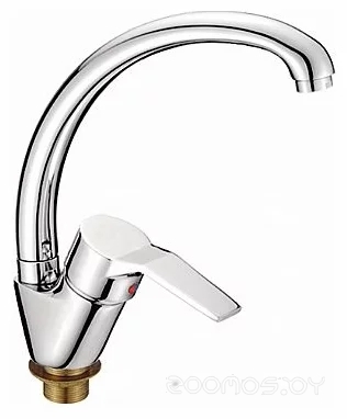 Ledeme H63 L5963