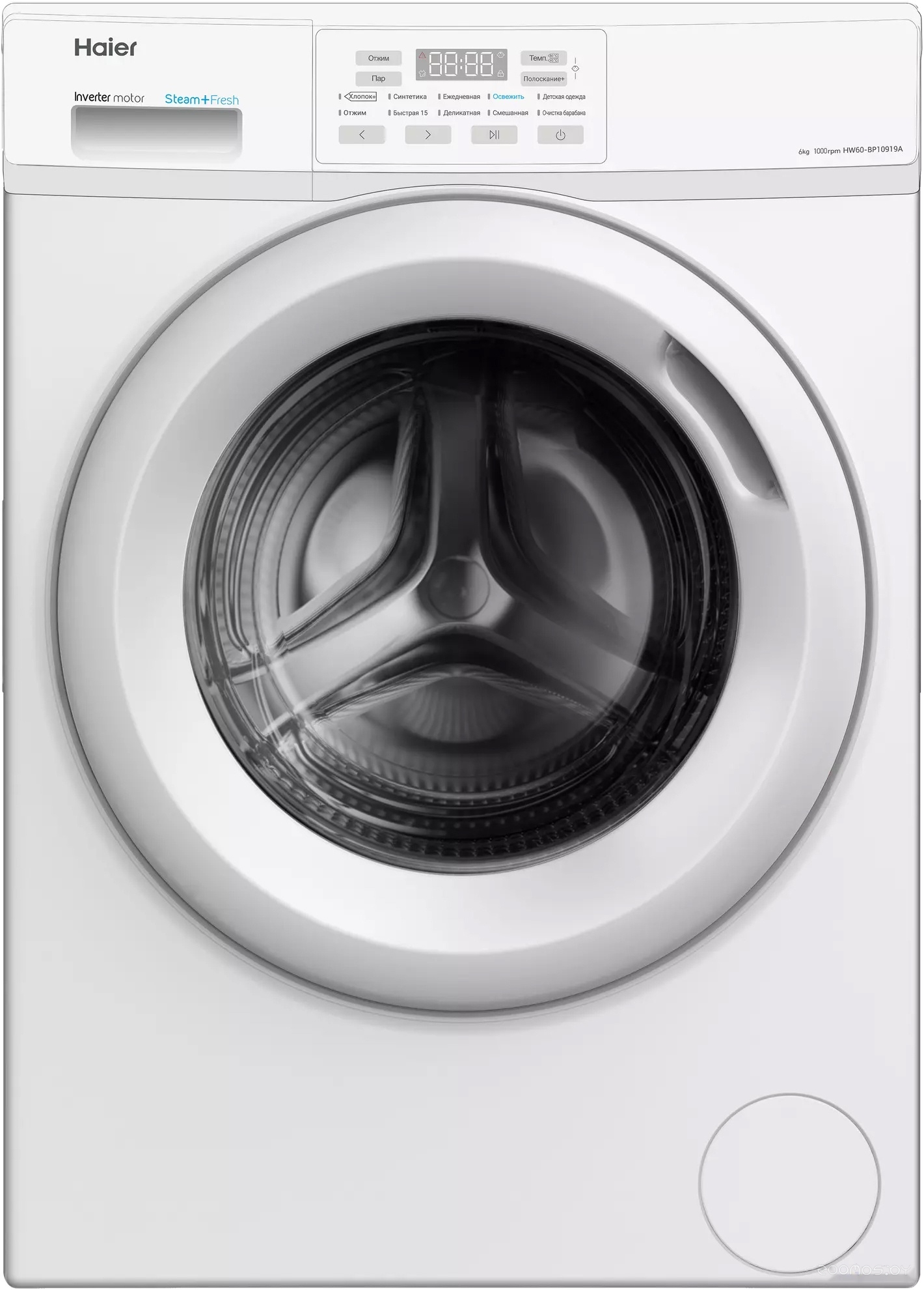 HAIER HW60-BP10919A