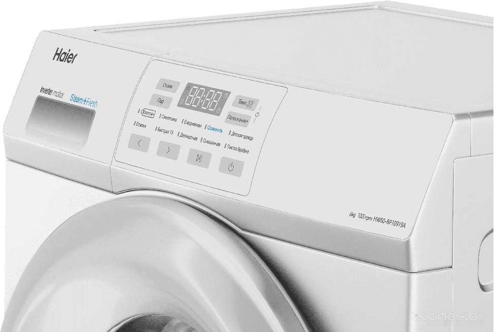HAIER HW60-BP10919A