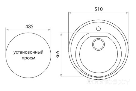 GranFest Rondo GF-R510 (терракот)