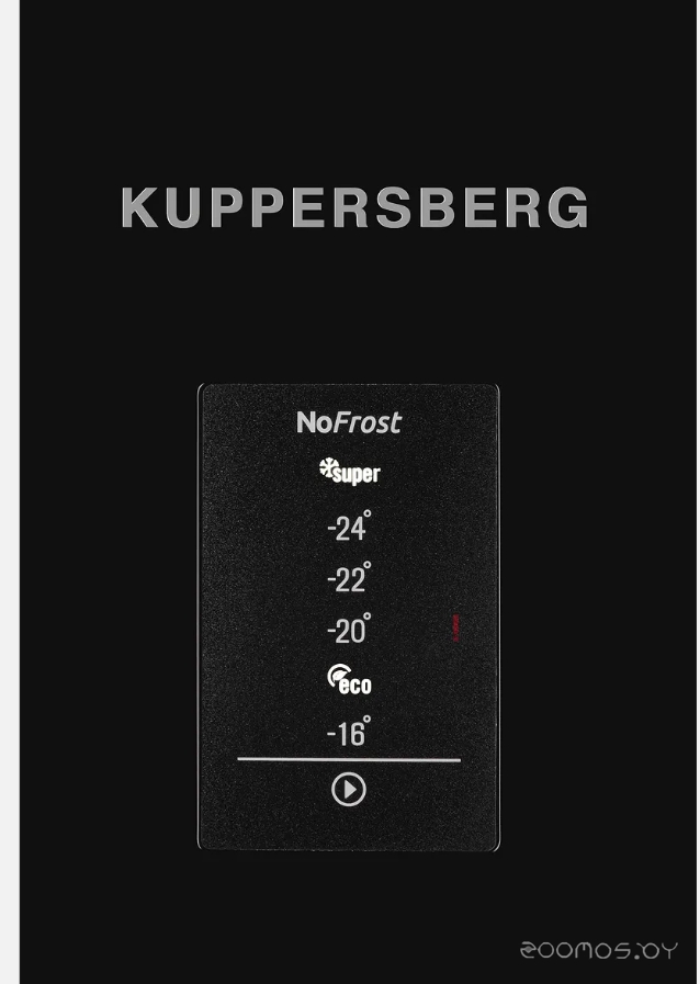 Kuppersberg NFS 186 BK