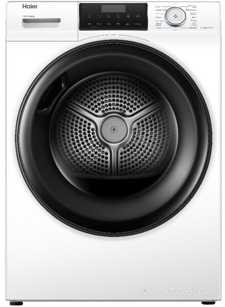 HAIER HD90-A2929B