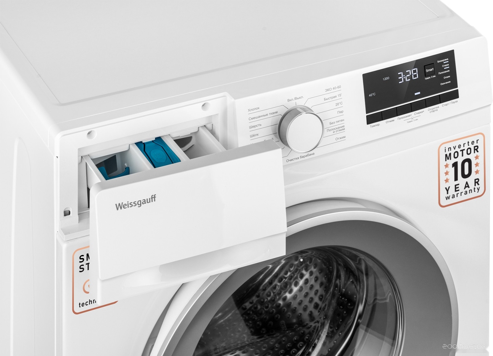 Weissgauff WM 4527 DC Inverter Steam