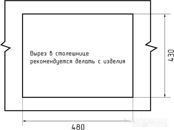 GranFest Metal GF-5045 (сатин)