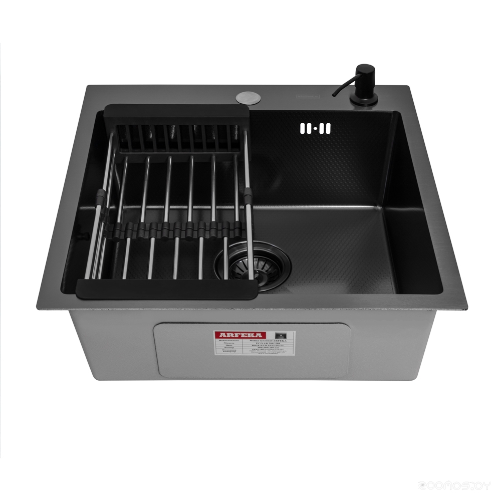 ARFEKA ECO AR 500*500, коландер, дозатор BLACK DECOR
