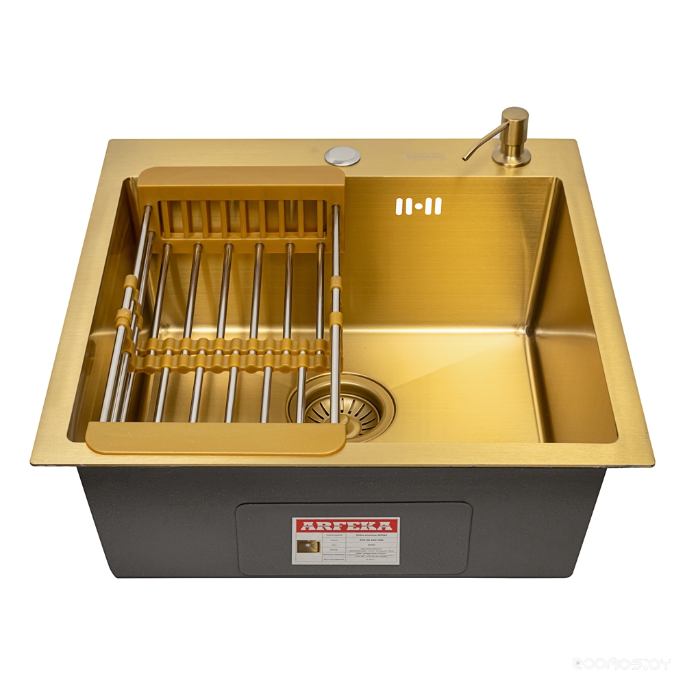ARFEKA ECO AR 500*500, коландер, дозатор GOLD