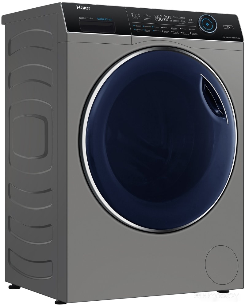 HAIER HWD80-BP14979S
