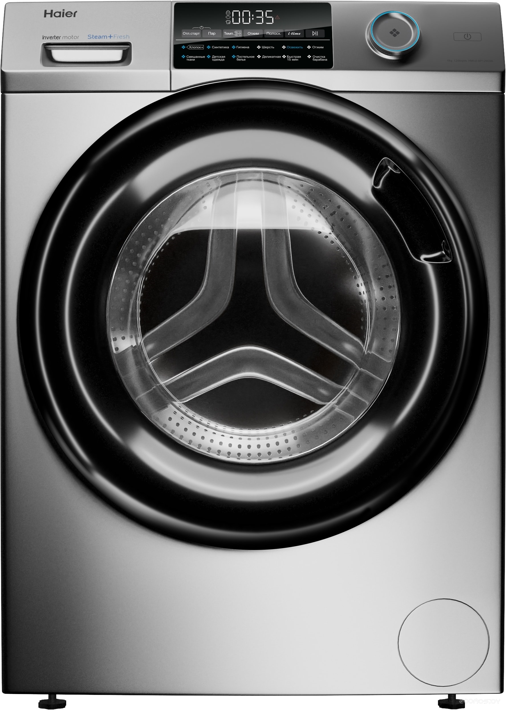 HAIER HW60-BP12959AS