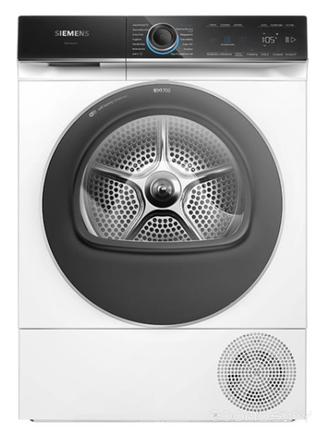 Siemens iQ700 WQ46B2C40