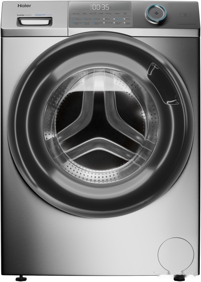 HAIER HW70-BP12959BS