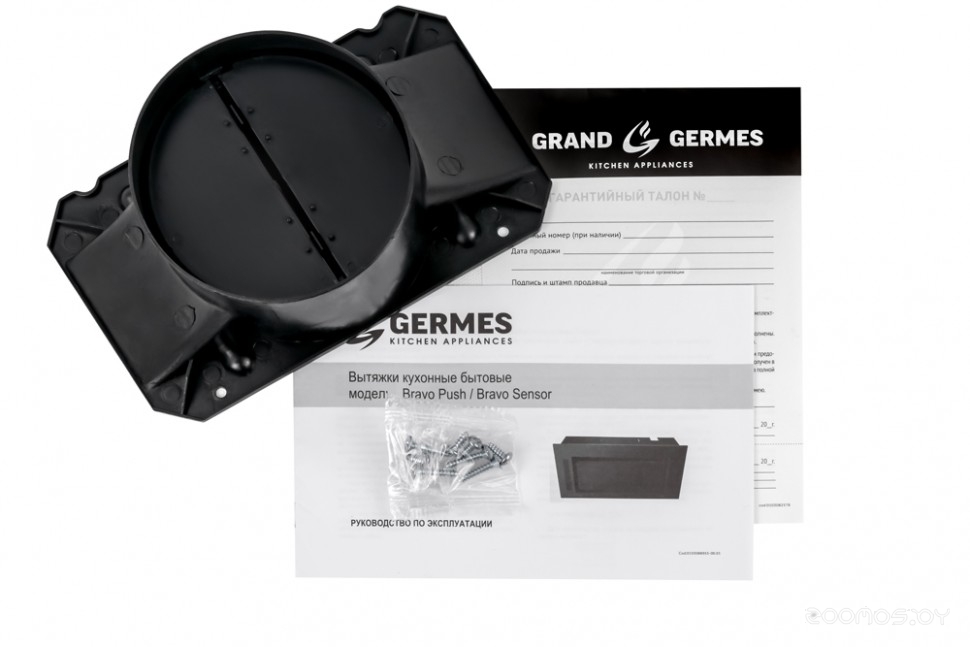 Кухонная вытяжка Germes Bravo Push 60 Белый