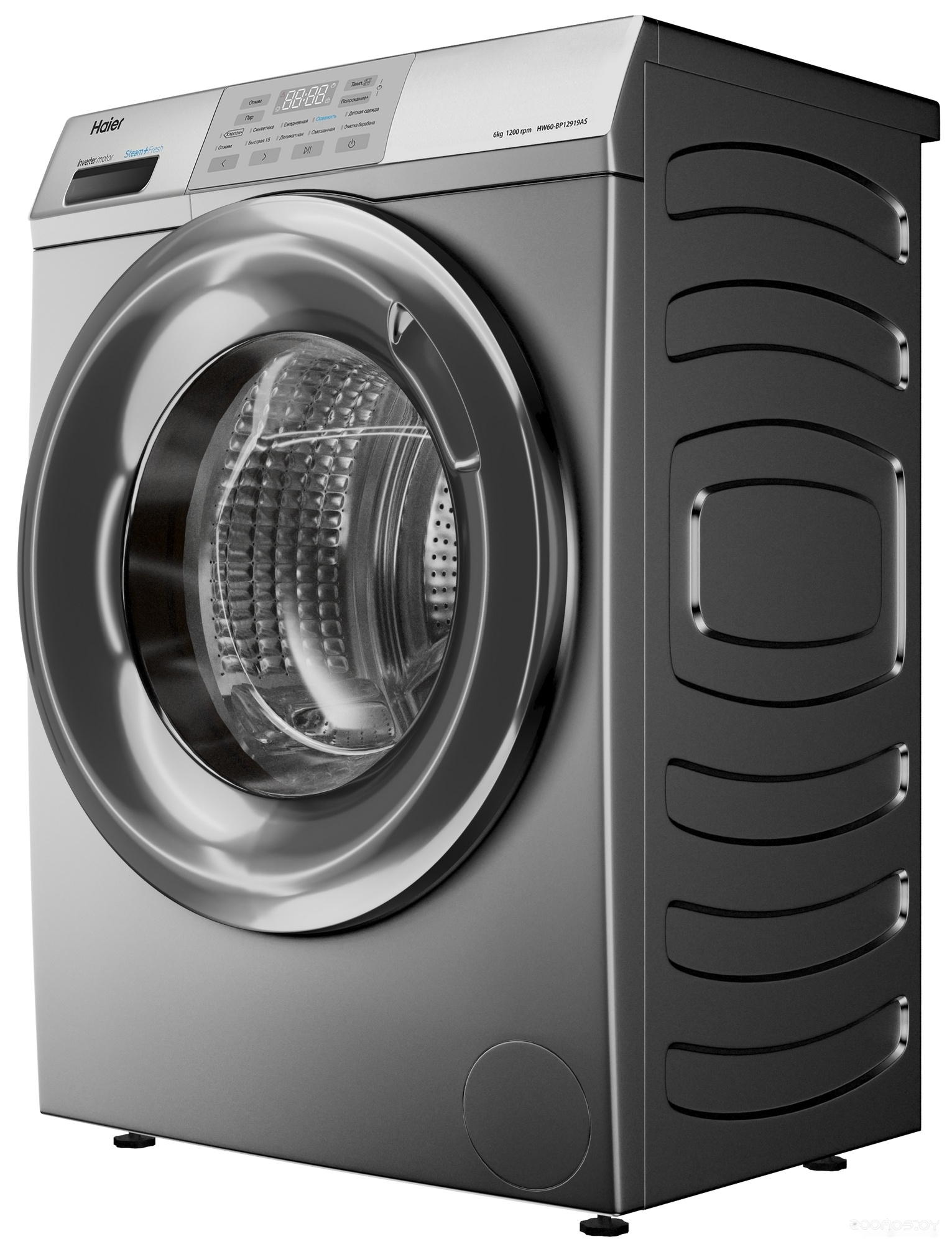 HAIER HW60-BP12919AS