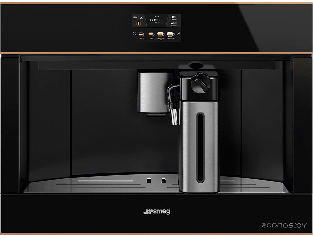 Кофемашина Smeg CMS4604NR