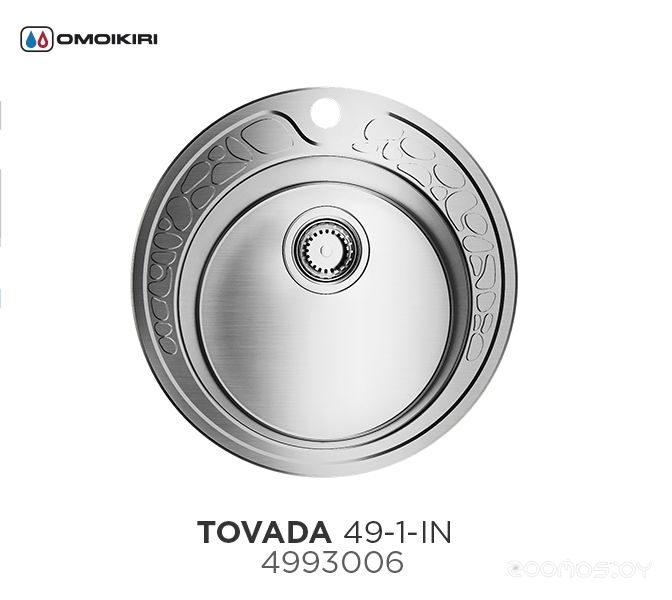 Omoikiri Tovada 49-IN нержавеющая сталь