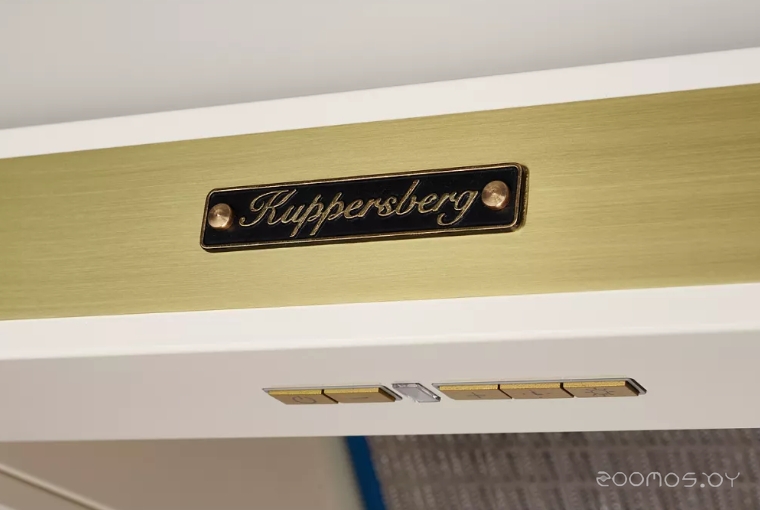 Кухонная вытяжка Kuppersberg T 669 C Bronze