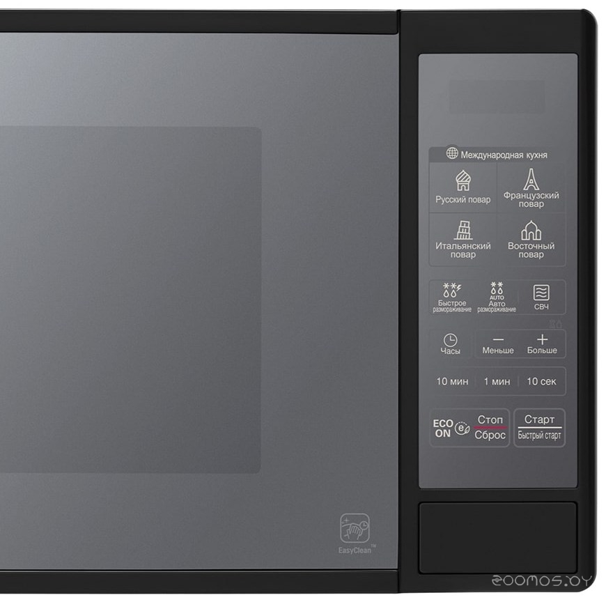 Микроволновая печь LG MS2042DARB